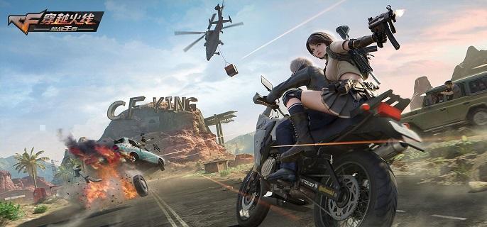 cfm幽暗骑士觉醒和黑龙选择推荐