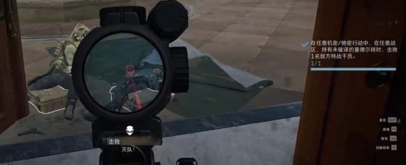 三角洲行动s3失去联系怎么过 三角洲行动s3失去联系任务攻略