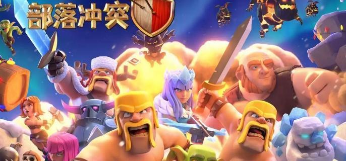 部落冲突12本最稳打法