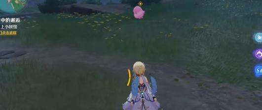 原神梦中的邂逅任务攻略