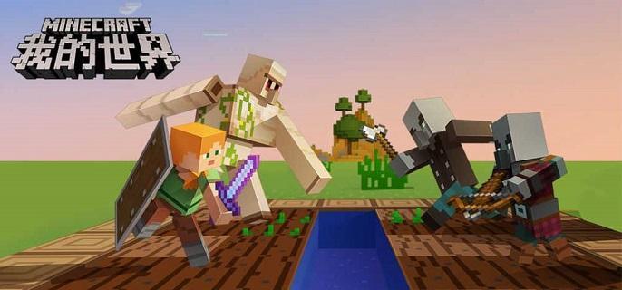 我的世界能量收集器怎么刷钱