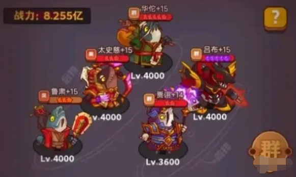 咸鱼之王红卡与橙卡对比 咸鱼之王红卡与橙卡对比