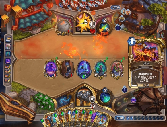 炉石传说无限萨卡组玩法 炉石传说无限萨卡组玩法