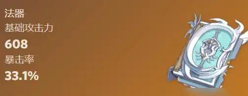 瓦雷莎武器详解