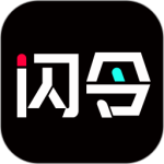 闪令v6.33.0