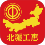 北疆工惠 v2.2.3