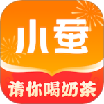 小蚕霸王餐v2.14.9