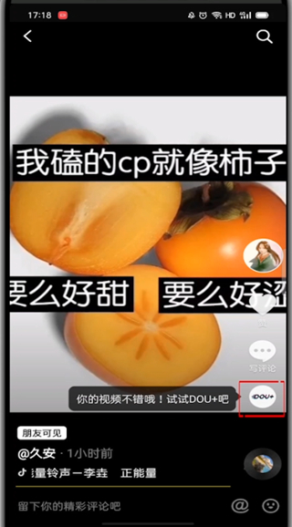 进入作品管理界面