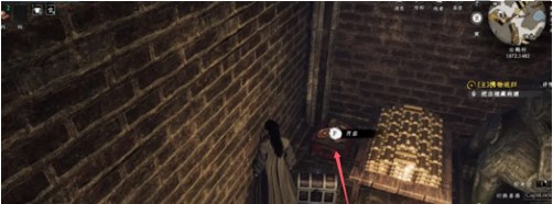 下一站江湖2装备获取指南