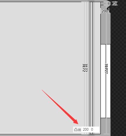 窗帘盒设计完成效果