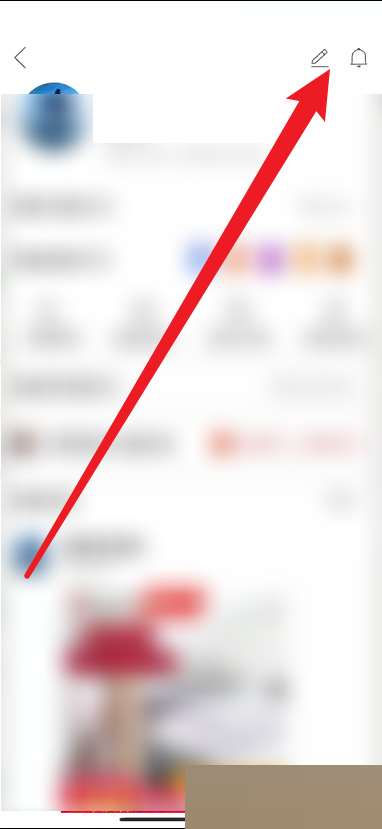 功能菜单访问指引