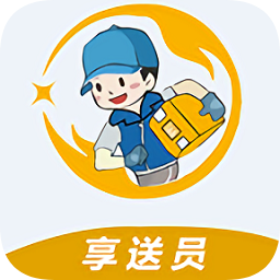 享送小哥配送appv0.0.37