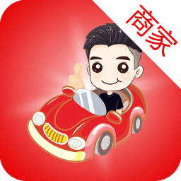 惠车无忧商家v2.0