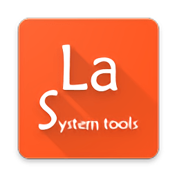 镧系统工具箱v2.0