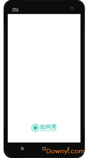如何秀软件下载_如何秀app下载v1.0.0 安卓版 运行截图2