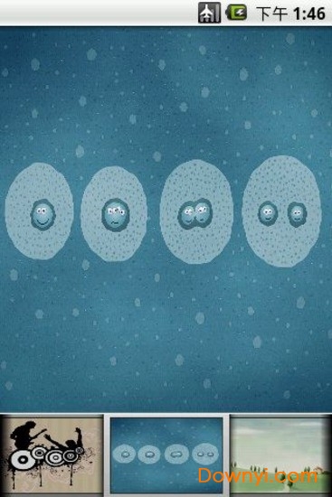 桌酷壁纸手机版下载_桌酷壁纸手机版下载v1.0.0 安卓版 运行截图4