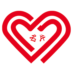 名片制作软件v1.2.5