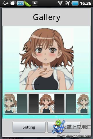 炮姐叫你起床app下载_炮姐叫你起床下载v1.1 安卓版 运行截图4