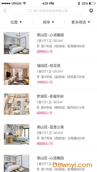 真实房源租房平台