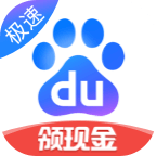 百度极速版v6.68.0.11