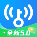 专破加密wifi神器