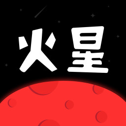 火星美化v2.1.0