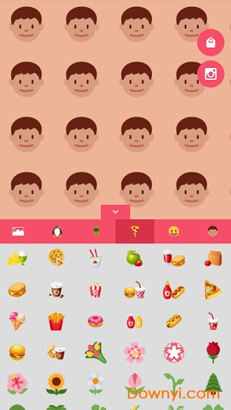 粉萌壁纸软件下载_粉萌壁纸app下载v1.3.1 安卓版 运行截图1