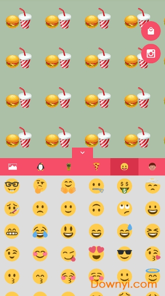 粉萌壁纸软件下载_粉萌壁纸app下载v1.3.1 安卓版 运行截图3