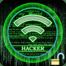 wifi暴力修改v1.0