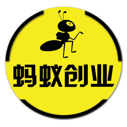 蚂蚁创业v1.1.8