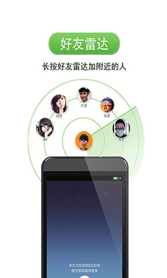 点点虫app下载_点点虫手机版下载v6.9.1 最新安卓版 运行截图2