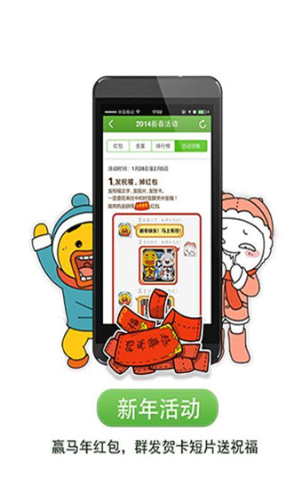 点点虫app下载_点点虫手机版下载v6.9.1 最新安卓版 运行截图1