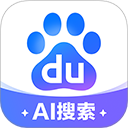 百度升级新春特别版v15.31.5.10