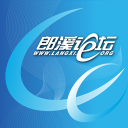 郎溪论坛手机版v5.6.0