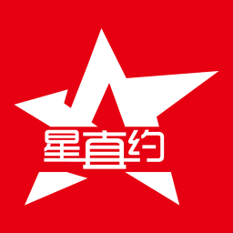 上海星直约v1.0.3