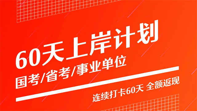 半月谈app下载_半月谈手机版下载v7.2.1 安卓最新版 运行截图2