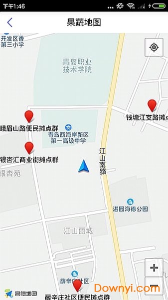 吆乎管理版app下载_吆乎管理版手机版下载v1.17 安卓版 运行截图3