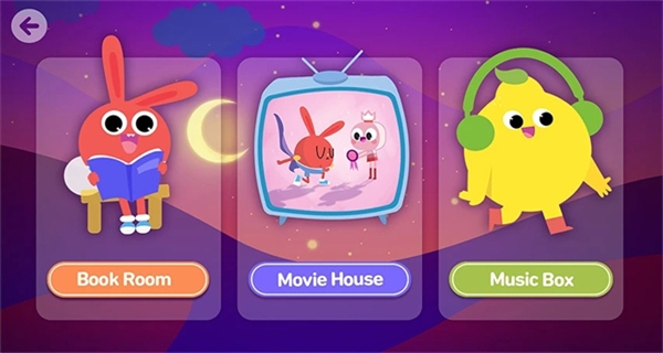 励步云学习app下载_励步云学习2026版下载v6.36.7安卓最新版 运行截图1