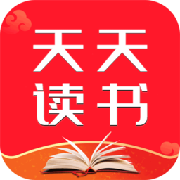 天天阅读器