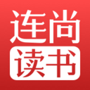 连尚读书v4.2.5