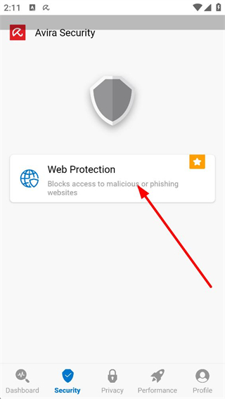 小红伞网页防护功能