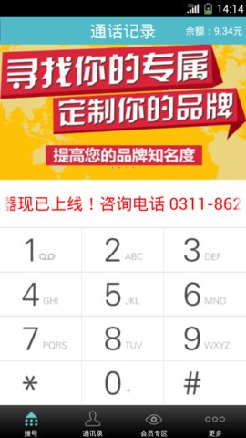 酷趣app官方下载