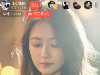 尤伴app弹幕开关位置