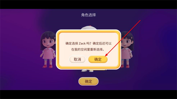 励步云学习个人空间入口