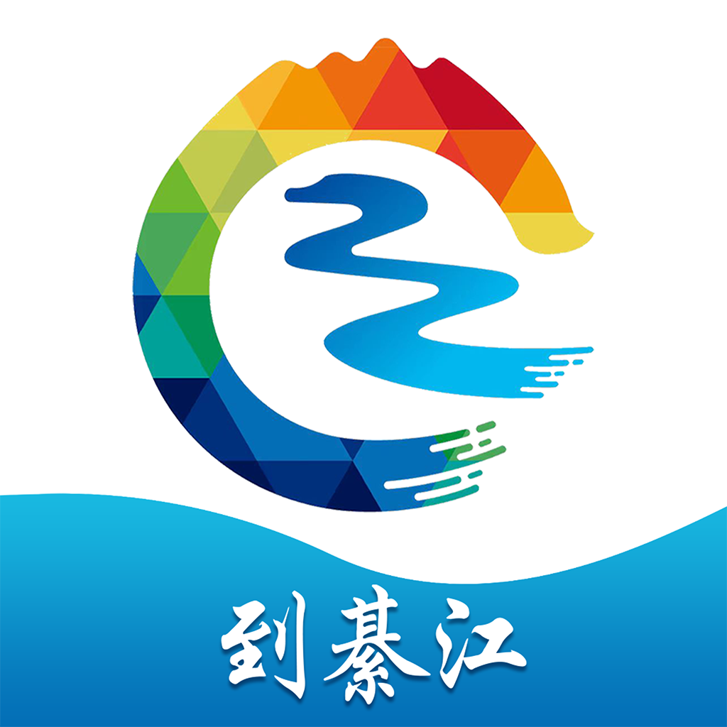 大美綦江appv3.3.5