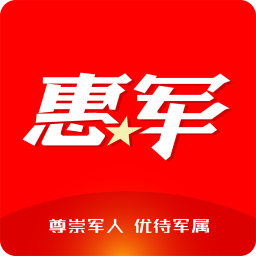 中国太平惠军工程v0.0.6