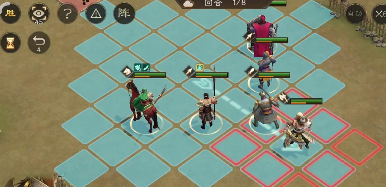 新三国志曹操传黄忠之影怎么打