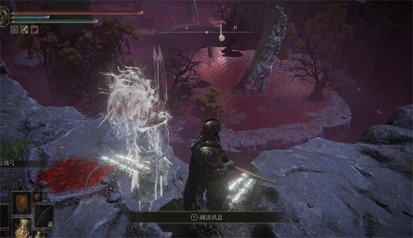 艾尔登法环前期套装法师怎么搭配