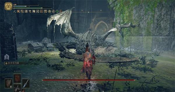 艾尔登法环前期套装法师怎么搭配