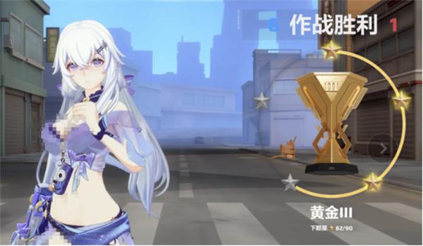 卡拉彼丘饰品获取方法